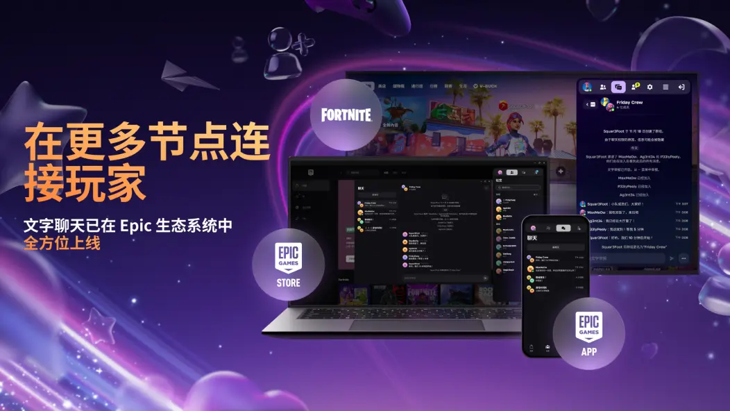 恩佐全场制,关键传球,对抗,九游娱乐平台,九游娱乐官方网站,九游娱乐登录入口,九游娱乐app下载