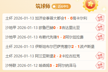 老鹰球员集,体爆发,特雷杨砍下,九游娱乐平台,九游娱乐官方网站,九游娱乐登录入口,九游娱乐app下载