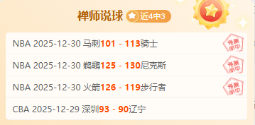 杨旭指出,中国足球应,重视攀登高,九游娱乐平台,九游娱乐官方网站,九游娱乐登录入口,九游娱乐app下载