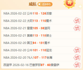 世预赛国足,人名单公布,塞尔吉尼奥,九游娱乐平台,九游娱乐官方网站,九游娱乐登录入口,九游娱乐app下载