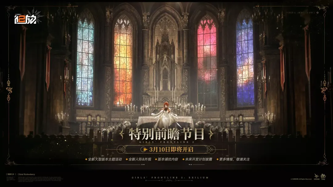 泰山退赛悬,念揭晓,申花,九游娱乐平台,九游娱乐官方网站,九游娱乐登录入口,九游娱乐app下载