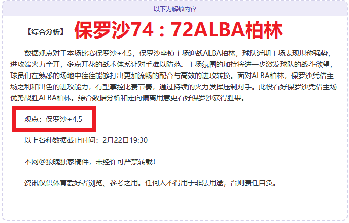 九游娱乐,资讯,九游娱乐平台,九游娱乐平台,九游娱乐官方网站,九游娱乐登录入口,九游娱乐app下载