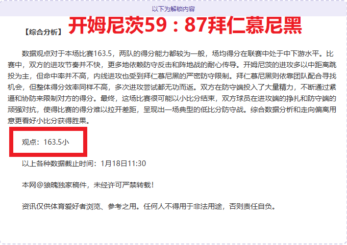 京津冀,一卡通,推动区域协,九游娱乐平台,九游娱乐官方网站,九游娱乐登录入口,九游娱乐app下载