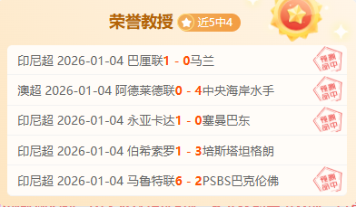 世界杯狂欢,双喜同庆,独家揭秘必,九游娱乐平台,九游娱乐官方网站,九游娱乐登录入口,九游娱乐app下载