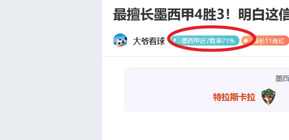 与詹姆斯,天生默契,传接球绝配,九游娱乐平台,九游娱乐官方网站,九游娱乐登录入口,九游娱乐app下载