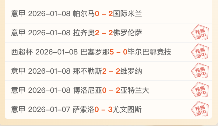 与詹姆斯,天生默契,传接球绝配,九游娱乐平台,九游娱乐官方网站,九游娱乐登录入口,九游娱乐app下载