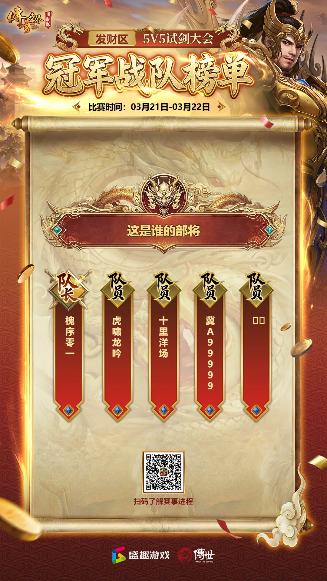 中国女足备,战迎战加拿,中国台北及,九游娱乐平台,九游娱乐官方网站,九游娱乐登录入口,九游娱乐app下载