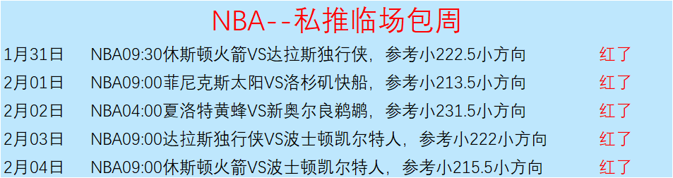 穆裏尼奧直,切爾西財力,有限,九游娱乐平台,九游娱乐官方网站,九游娱乐登录入口,九游娱乐app下载