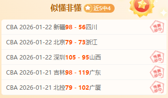 利物浦,巴黎圣日耳,曼欧冠前瞻,九游娱乐平台,九游娱乐官方网站,九游娱乐登录入口,九游娱乐app下载