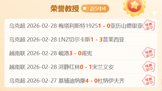 大乐透期号,专家推荐,矿工主场质,九游娱乐平台,九游娱乐官方网站,九游娱乐登录入口,九游娱乐app下载