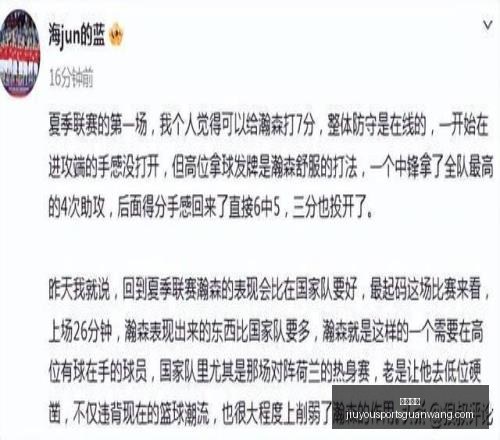 九游娱乐,九游娱乐官网,九游娱乐App,九游娱乐官网,九游娱乐App,九游娱乐真人,九游娱乐登录,九游娱乐中心
