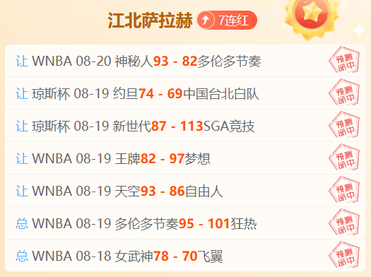 日证券日报,头条盘点,四大报纸精,九游娱乐官网,九游娱乐App,九游娱乐真人,九游娱乐登录,九游娱乐中心