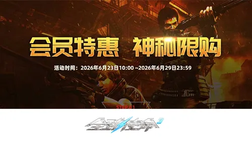 年最新,谷歌遭热议,刷榜真相,九游娱乐官网,九游娱乐App,九游娱乐真人,九游娱乐登录,九游娱乐中心