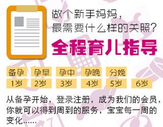证监会闪电批准傲拓科技注册仅5天完成
