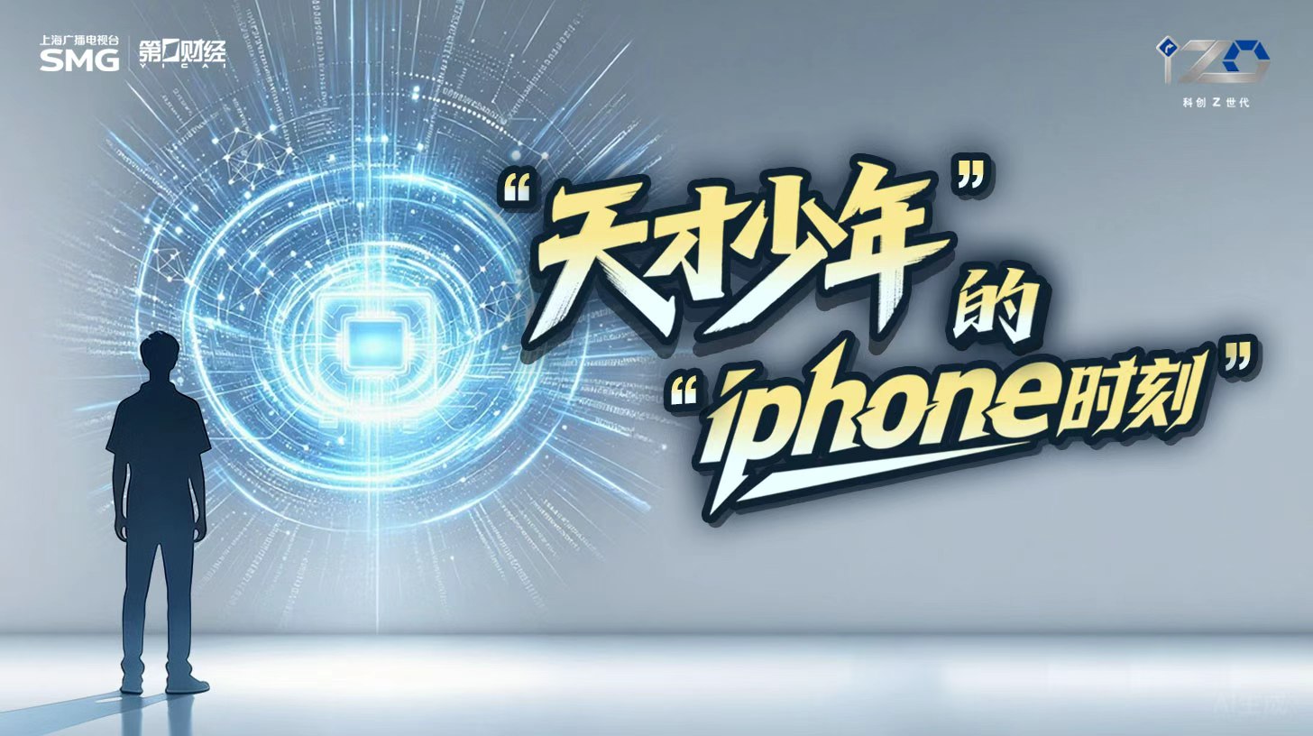 证监会闪电,批准傲拓科,技注册仅,九游娱乐官网,九游娱乐App,九游娱乐真人,九游娱乐登录,九游娱乐中心