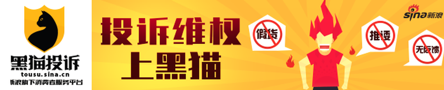 赛季焦点战,科莫主场逆,袭帕尔马,九游娱乐官网,九游娱乐App,九游娱乐真人,九游娱乐登录,九游娱乐中心