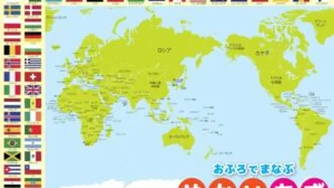 《英超豪门争相追逐！迪奥曼德成抢手货，莱比锡狮子大开口，标价突破亿欧大关》