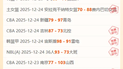 九游娱乐 产品 091827 gfx