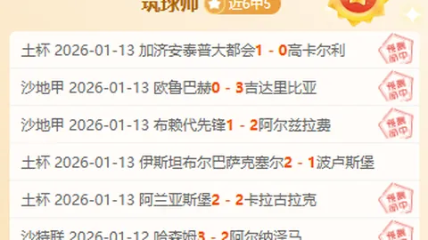 老鹰球员集体爆发，特雷杨砍下31分8助攻，丹尼尔斯贡献22分，力克黄蜂取胜