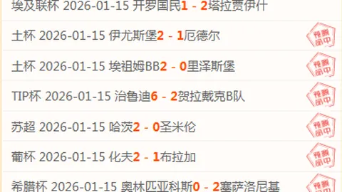 赵继伟归队助力，辽宁客场大胜吉林102-81