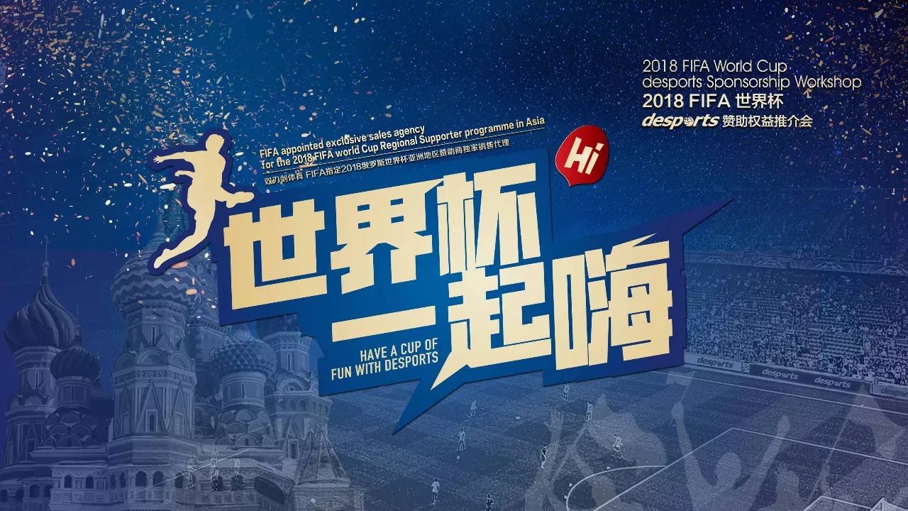 操作上十分