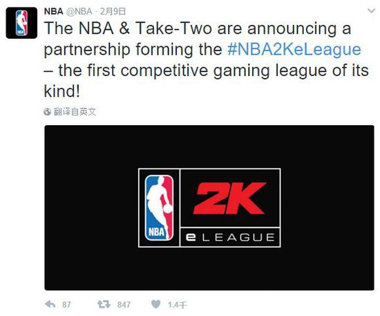 国际足坛频 国际足坛频