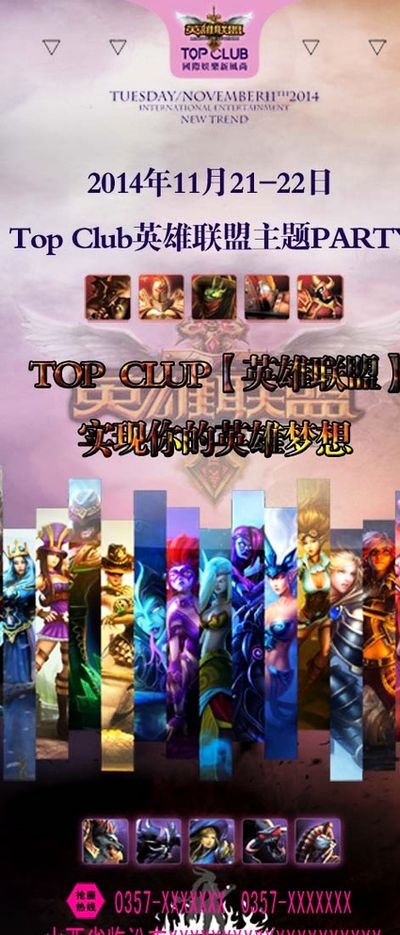 這一策略不 這一策略不